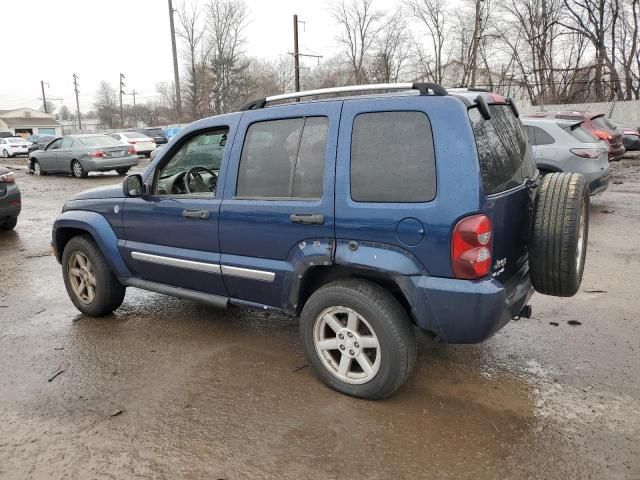 2005 Jeep Liberty Limited