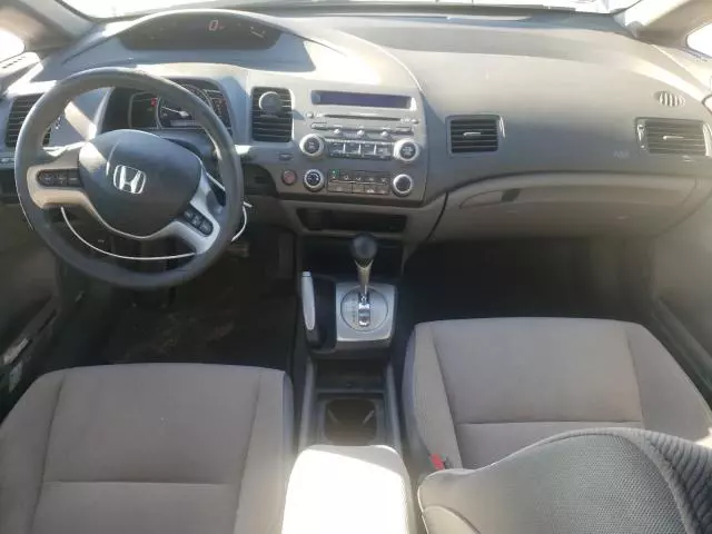 2007 Honda Civic EX