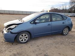 Toyota Prius Vehiculos salvage en venta: 2006 Toyota Prius