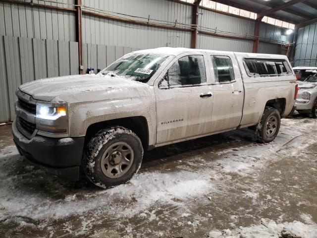 2016 Chevrolet Silverado K1500