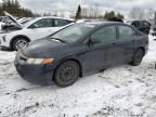 2006 Honda Civic EX