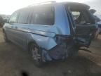 2007 Honda Odyssey EXL