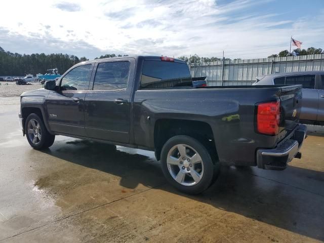 2015 Chevrolet Silverado C1500 LT