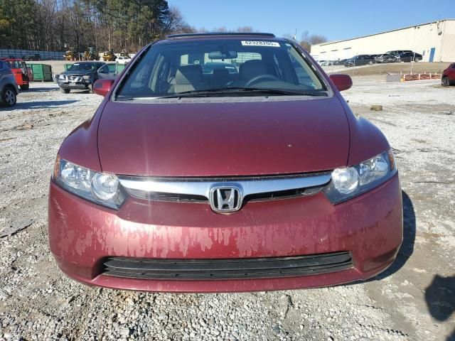 2008 Honda Civic EX