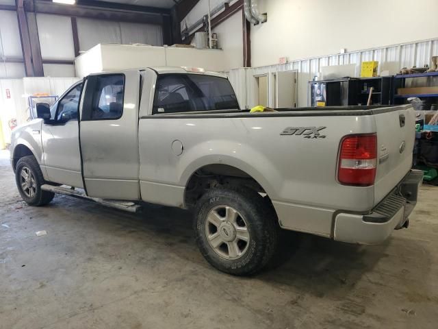 2005 Ford F150