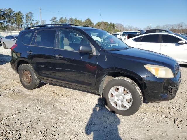 2006 Toyota Rav4