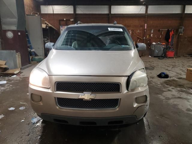 2005 Chevrolet Uplander LT