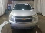 2007 Chevrolet Equinox LS