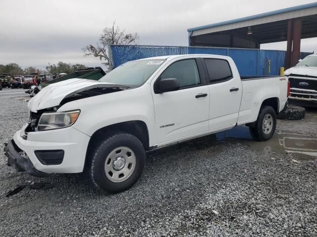 2016 Chevrolet Colorado