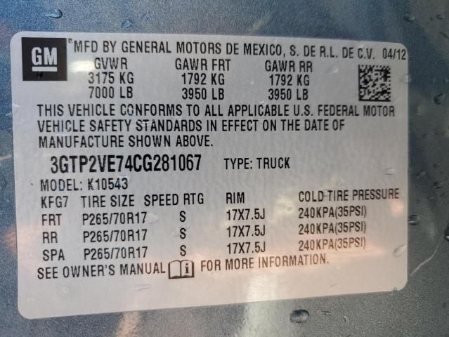 2012 GMC Sierra K1500 SLE