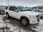 2007 Ford Explorer Limited