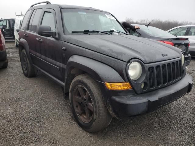 2005 Jeep Liberty Limited