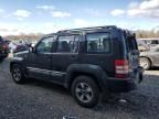 2008 Jeep Liberty Sport