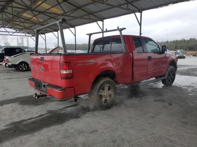 2005 Ford F150