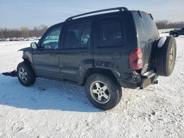 2005 Jeep Liberty Renegade