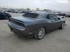 2014 Dodge Challenger R/T