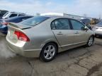 2007 Honda Civic EX