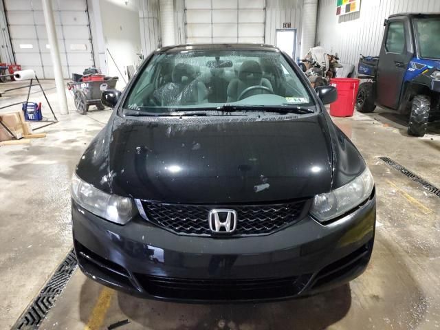 2010 Honda Civic EX