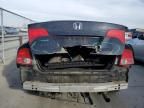 2008 Honda Civic EX