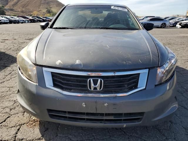 2008 Honda Accord EX