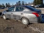 2018 Nissan Versa S