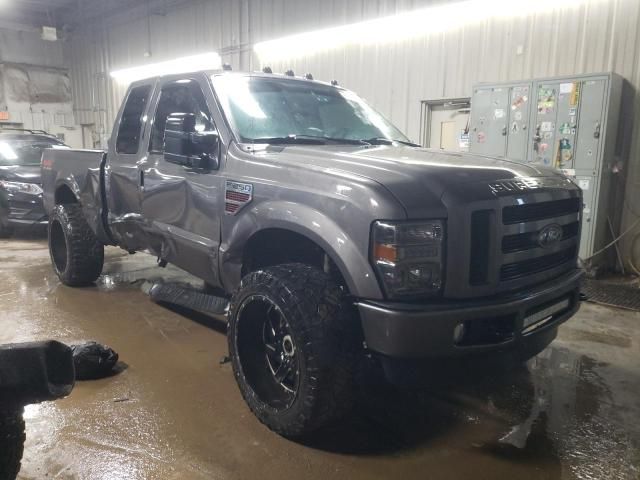 2008 Ford F250 Super Duty