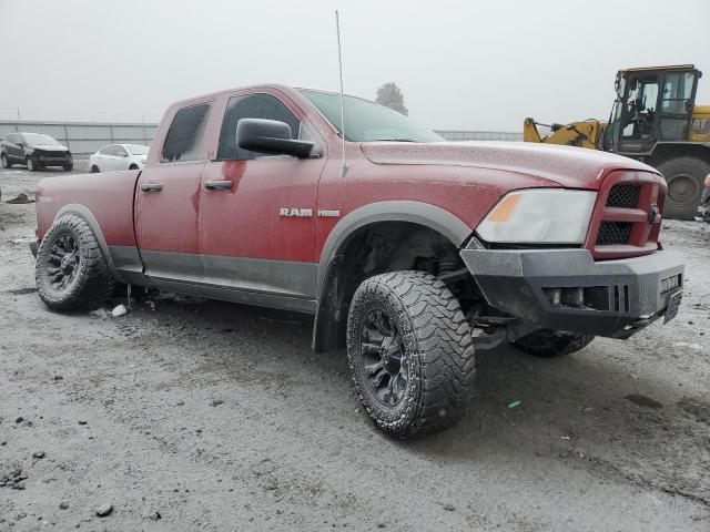 2010 Dodge RAM 1500