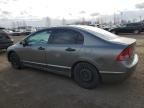 2006 Honda Civic DX VP