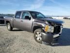 2010 Chevrolet Silverado C1500 LT