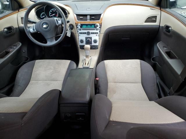 2012 Chevrolet Malibu 1LT