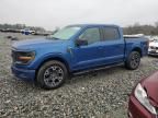 2024 Ford F150 STX