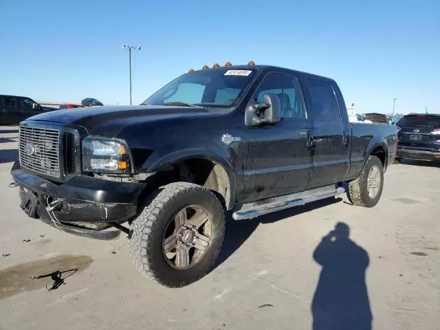 2005 Ford F250 Super Duty