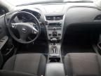 2008 Chevrolet Malibu 1LT