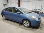 2005 Toyota Prius