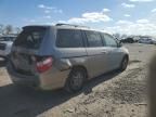 2005 Honda Odyssey EXL