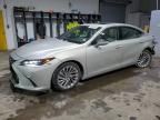 2022 Lexus ES 300H Base