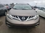 2014 Nissan Murano S