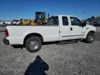 2000 Ford F250 Super Duty