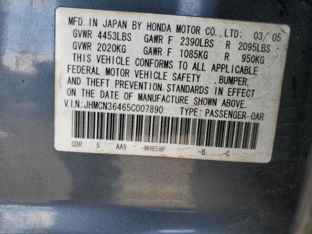 2005 Honda Accord Hybrid