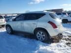 2007 Nissan Murano SL