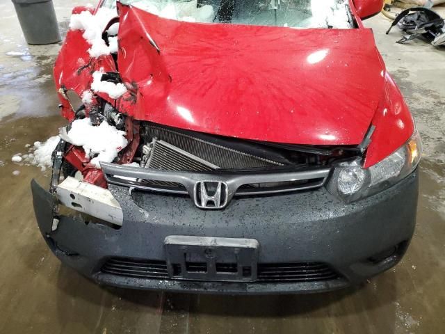 2007 Honda Civic EX