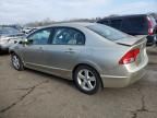 2007 Honda Civic EX