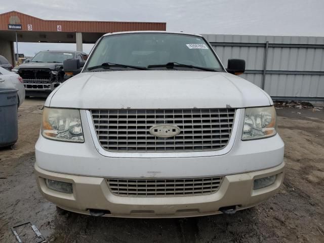 2006 Ford Expedition Eddie Bauer