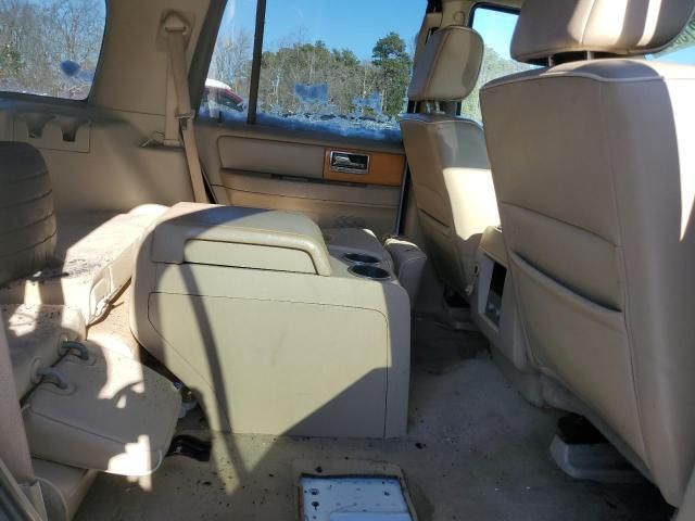 2007 Lincoln Navigator