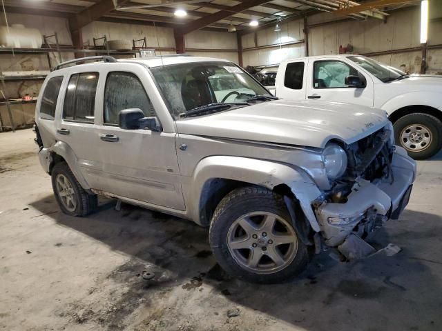 2003 Jeep Liberty Limited