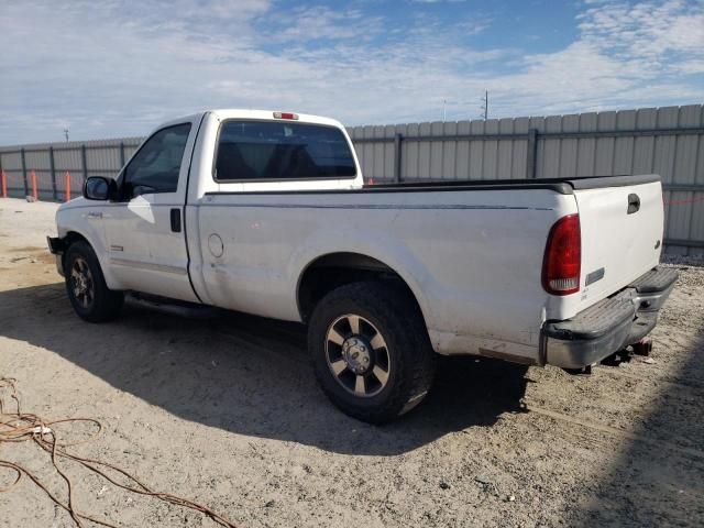 2005 Ford F250 Super Duty