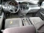 2008 Honda Odyssey EX