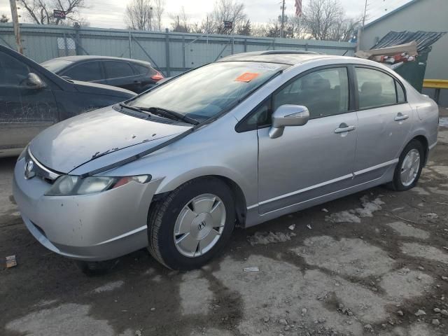 2006 Honda Civic Hybrid