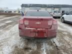 2014 Chevrolet Malibu 2LT