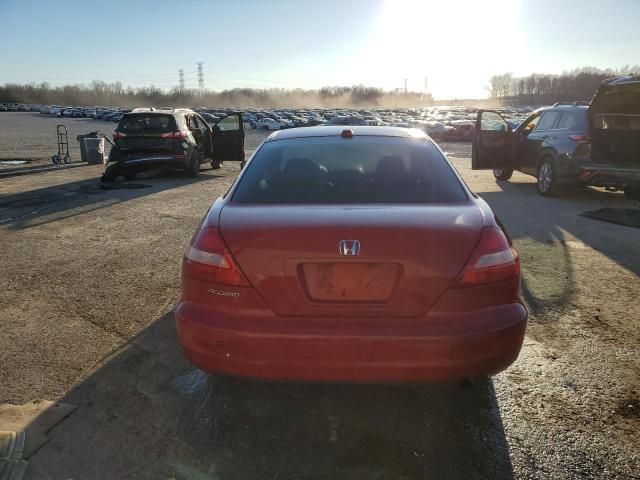 2005 Honda Accord EX